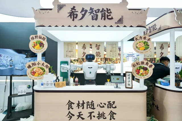 希夕智能在WRC 2026展示食品垂类Physical AI配餐场景